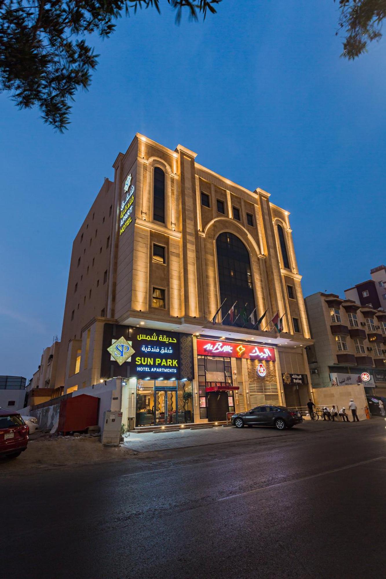 Sun Park Hotel Suites Jeddah Exterior foto
