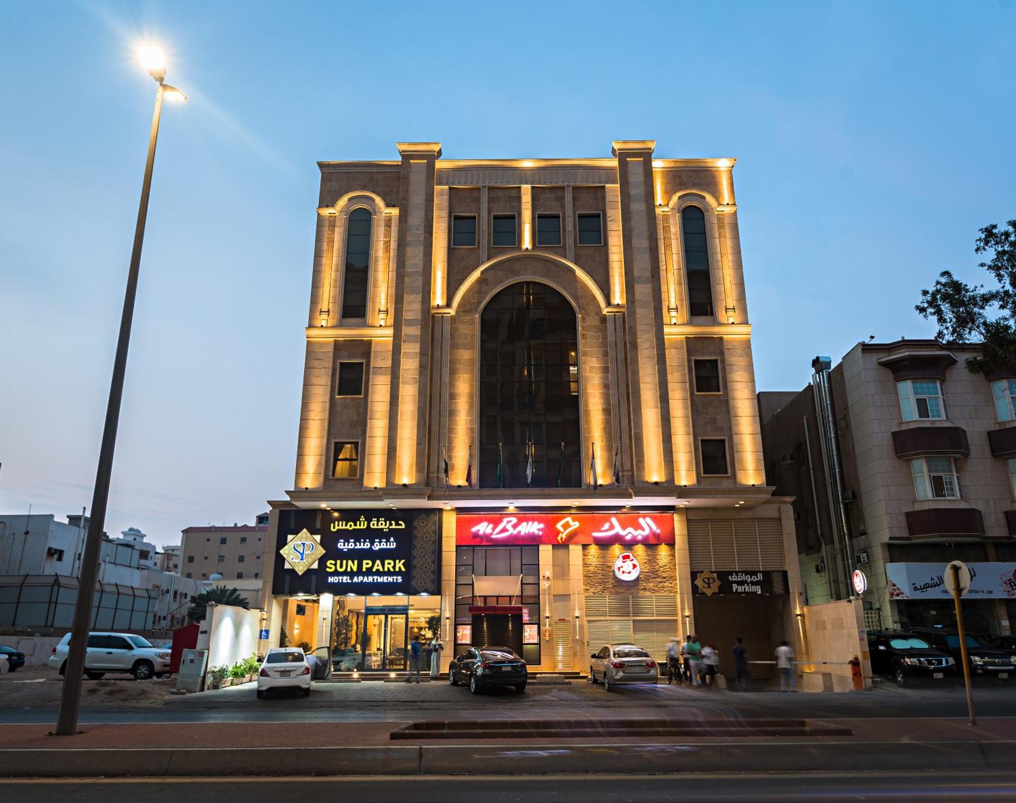 Sun Park Hotel Suites Jeddah Exterior foto